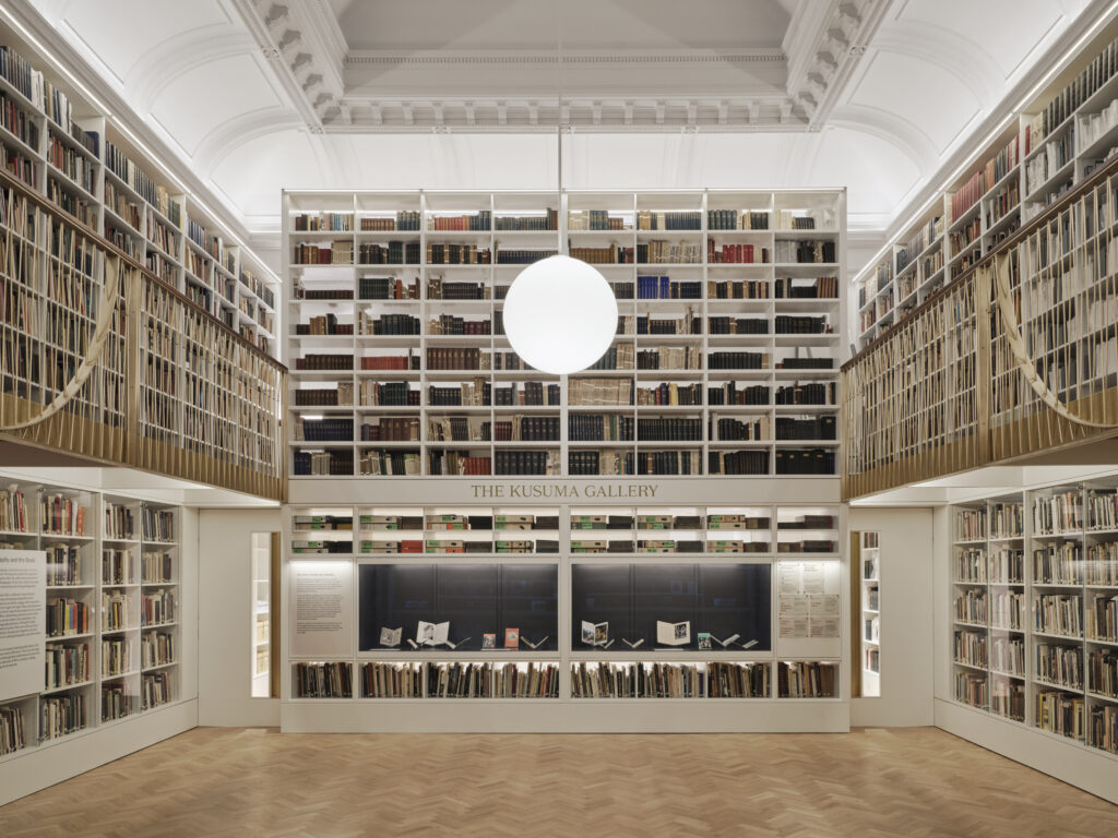 visitor experience lighting design by Michael Grubb Studio