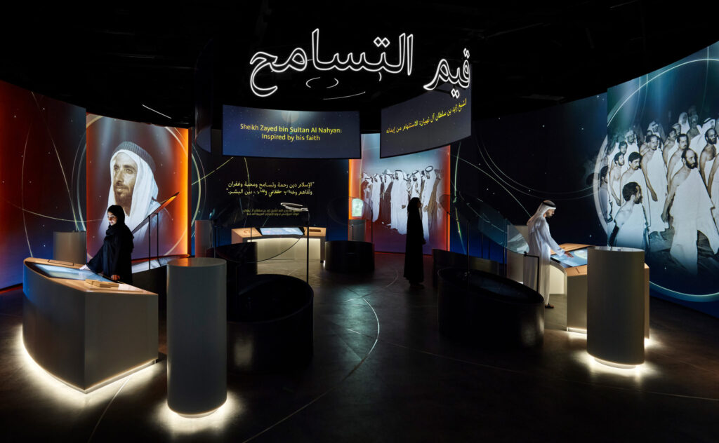 An immersive lighting design by Michael Grubb Studio enhances the Light & Peace Visitor Experience in Abu Dhabi, UAE, using brightness, shadow, and colour to guide visitors through themes of faith, coexistence, and shared humanity.