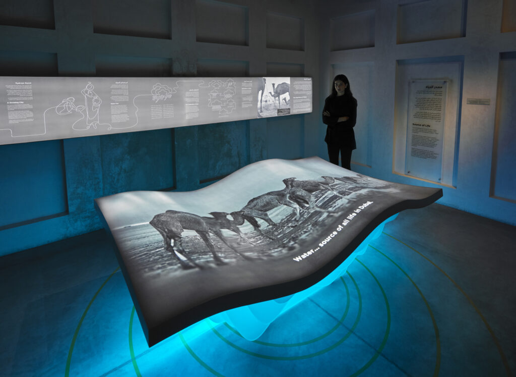 Ambient and accent lighting design from Michael Grubb Studio for multi-sensory exhibitions in Dubai, United Arab Emirates